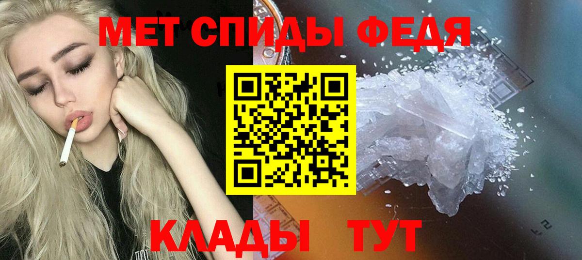 Amphetamine 98%  Amphetamine  Ирбит  Вход с VPN 