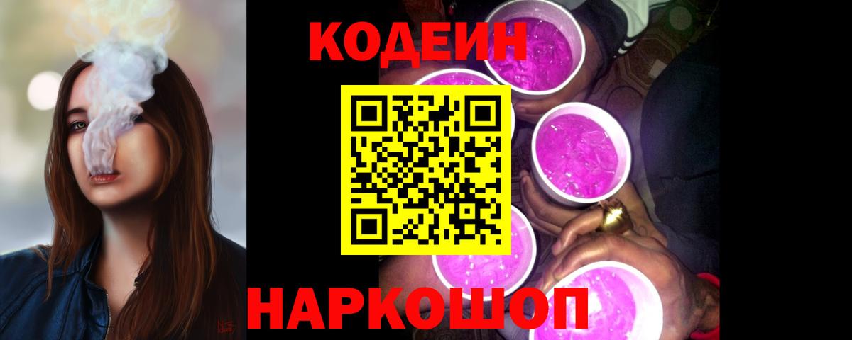 A-PVP Ирбит