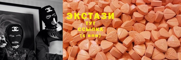 спиды Нея