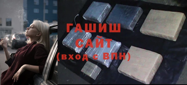 Альфа ПВП Нефтегорск