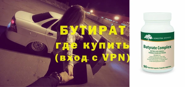 спиды Нея