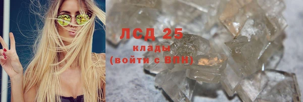 Альфа ПВП Нефтегорск
