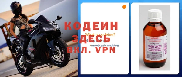 спиды Нея