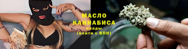 амф Нефтекумск