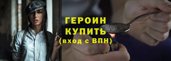 ECSTASY Бугульма