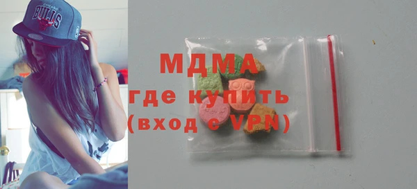 спиды Нея