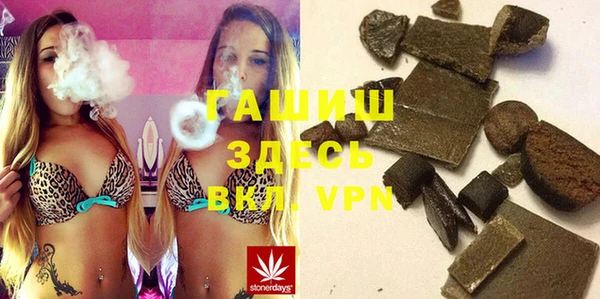 спиды Нея