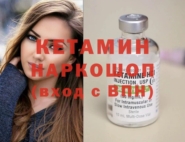 амф Нефтекумск