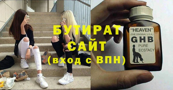 спиды Нея
