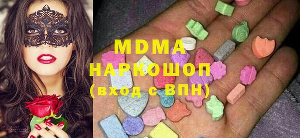Альфа ПВП Нефтегорск