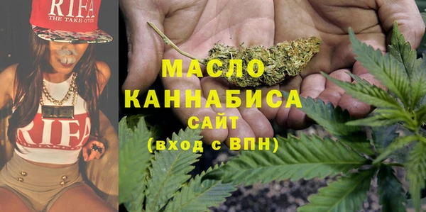 спиды Нея