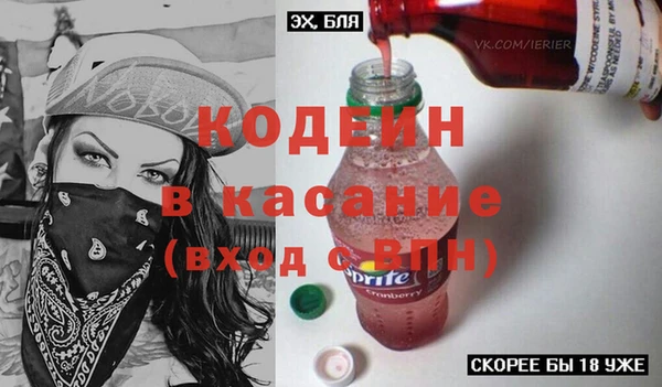 Альфа ПВП Нефтегорск