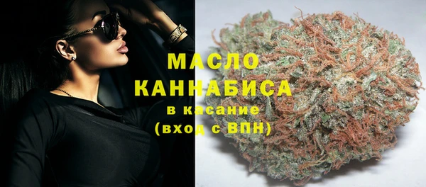 амф Нефтекумск