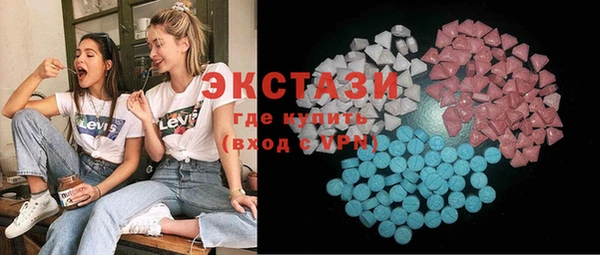 Альфа ПВП Нефтегорск