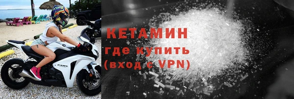 Альфа ПВП Нефтегорск