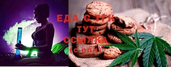 героин Бронницы