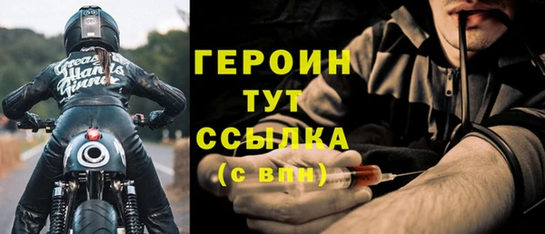 Альфа ПВП Нефтегорск