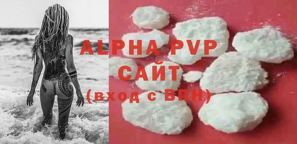 спиды Нея