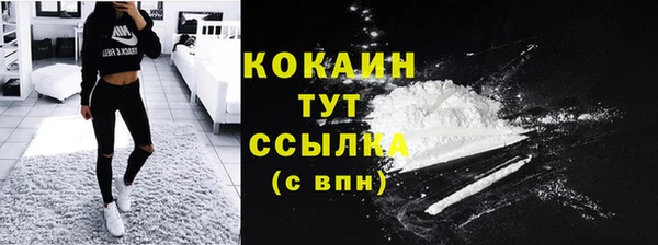 амф Нефтекумск