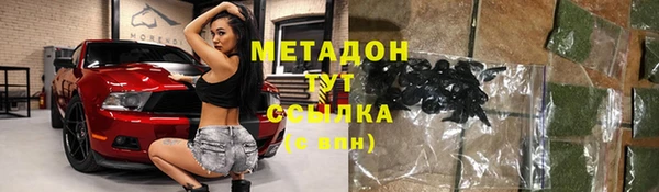 амф Нефтекумск