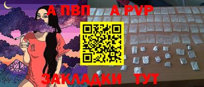 MDMA Premium VHQ Азнакаево