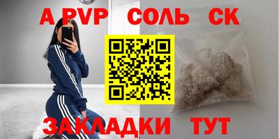 MDMA Premium VHQ Азнакаево