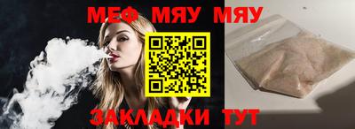 MDMA Premium VHQ Азнакаево