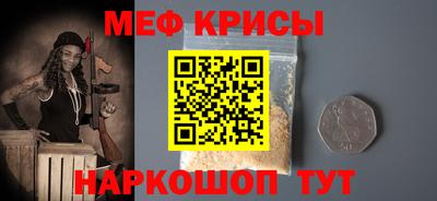 MDMA Premium VHQ Азнакаево