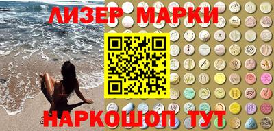 MDMA Premium VHQ Азнакаево