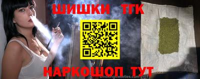 MDMA Premium VHQ Азнакаево