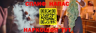 MDMA Premium VHQ Азнакаево