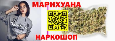 MDMA Premium VHQ Азнакаево
