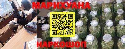 гидра Абинск