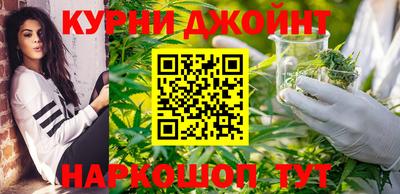спайс Абакан