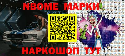 MDMA Premium VHQ Азнакаево