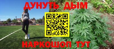 MDMA Premium VHQ Азнакаево