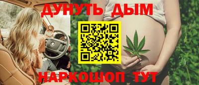 MDMA Premium VHQ Азнакаево