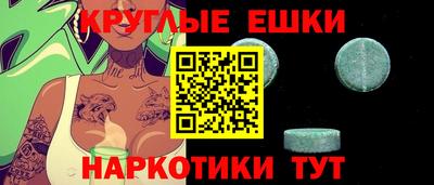 MDMA Premium VHQ Азнакаево