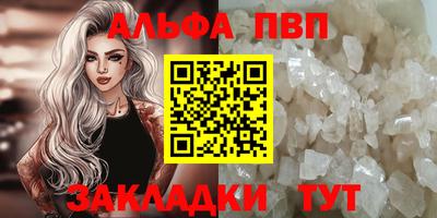 MDMA Premium VHQ Азнакаево