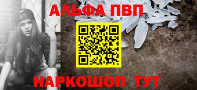 jwh Азнакаево