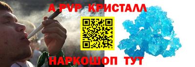 MDMA Premium VHQ Азнакаево