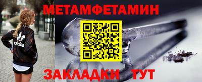 MDMA Premium VHQ Азнакаево
