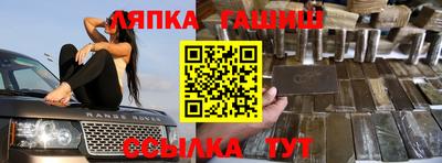 MDMA Premium VHQ Азнакаево
