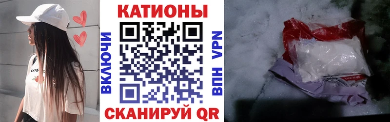Меф VHQ  дарнет шоп  Ирбит 