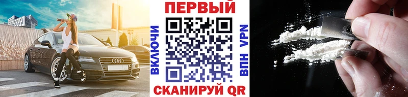 Первитин винт Ирбит